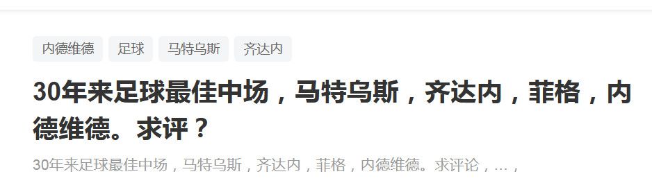 权力、人道、体系体例这三者组成现代社会的主要方面，权力刺激人道为了本身而作出各类利己的行为，在前产业社会中对这类利己愿望的禁止首要靠道德和社会舆论，但是在现代社会中道德与社会舆论的气力相对弱化（貌似众声鼓噪，实则彼此消解），个别的利己主义行动则首要靠体系体例来制约。